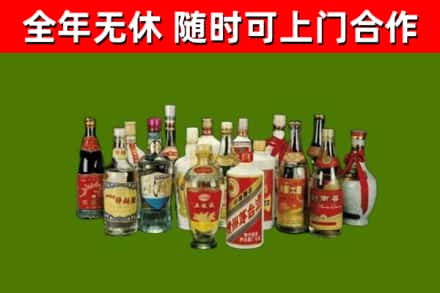 钦州市烟酒回收老白酒.jpg