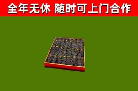 钦州市回收海参